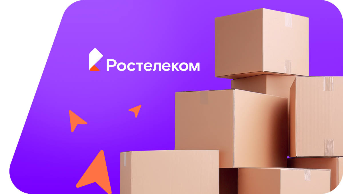 Переезд в новую квартирув&nbsp;деревня Малая Горка (Вологодская область)